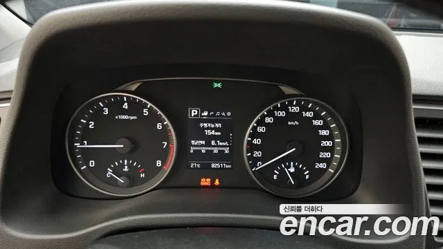 2018 Hyundai Avante AD 1.6 GDI Value Plus Sold VIN KMHD641DBJU640611 – photo 21