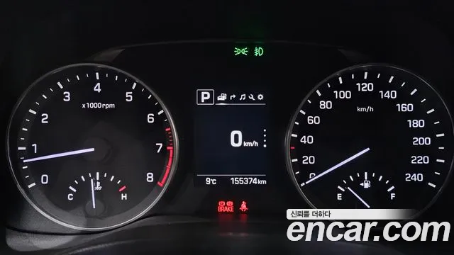 2018 Hyundai Avante AD 1.6 GDI Value Plus Sold VIN KMHD641DBJU655215 – photo 19 2018 Hyundai Avante AD 1.6 GDI Value Plus Sold VIN KMHD641DBJU655215 – photo 19