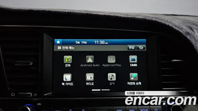 2018 Hyundai Avante AD 1.6 GDI Value Plus Sold VIN KMHD641DBJU695910 – photo 24