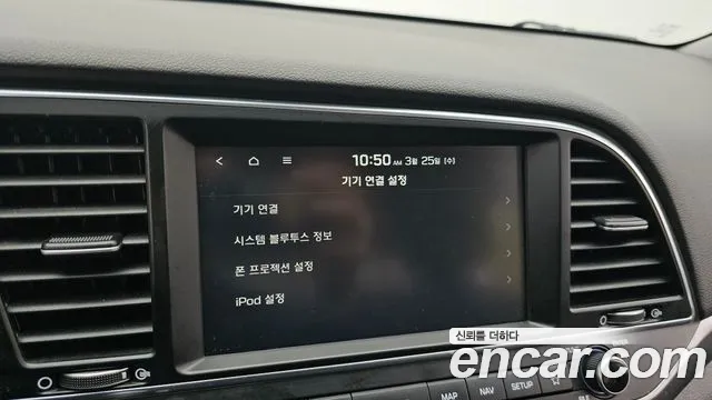 2018 Hyundai Avante AD 1.6 GDI Value Plus Sold VIN KMHD641DBJU703355 – photo 13