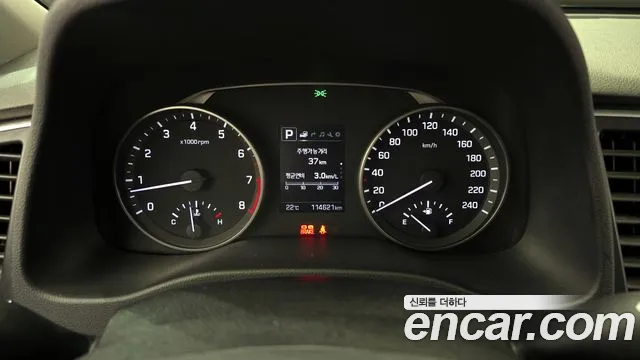 2018 Hyundai Avante AD 1.6 GDI Value Plus Sold VIN KMHD641DBJU731921 – photo 17