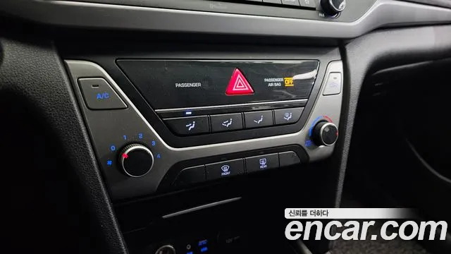 2018 Hyundai Avante AD 1.6 GDI Value Plus Sold VIN KMHD641DBJU745467 – photo 21