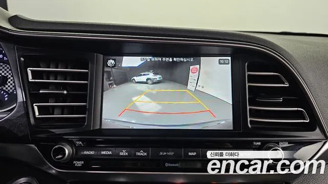 2019 Hyundai The New Avante AD 1.6 Sold VIN KMHD641EEKU769417 – undercarriage