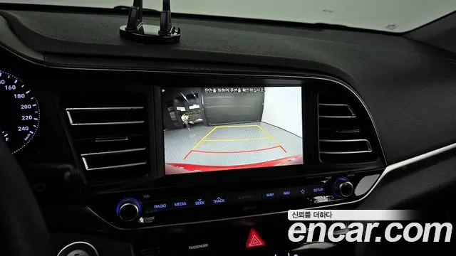 2019 Hyundai The New Avante AD 1.6 Sold VIN KMHD641EEKU770767 – engine bay