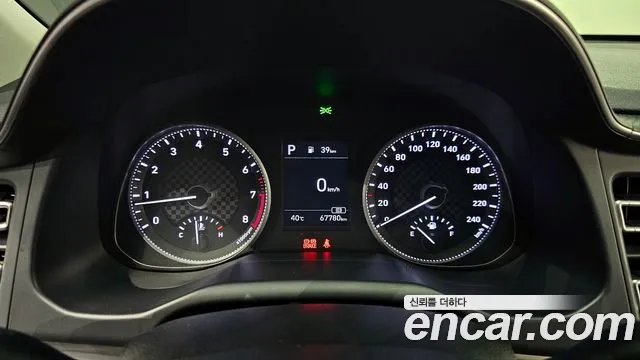2019 Hyundai The New Avante AD 1.6 Sold VIN KMHD641EEKU770767 – undercarriage