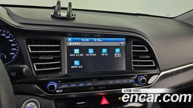 2019 Hyundai The New Avante AD 1.6 Sold VIN KMHD641EEKU770767 – photo 15