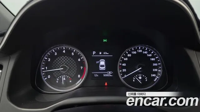2019 Hyundai The New Avante AD 1.6 Sold VIN KMHD641EEKU786649 – interior seats