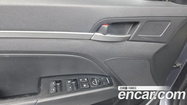 2019 Hyundai The New Avante AD 1.6 Sold VIN KMHD641EEKU786649 – trunk area