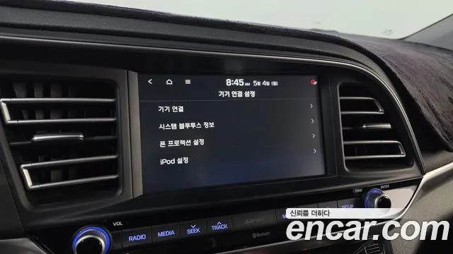 2019 Hyundai The New Avante AD 1.6 Sold VIN KMHD641EEKU786649 – photo 16