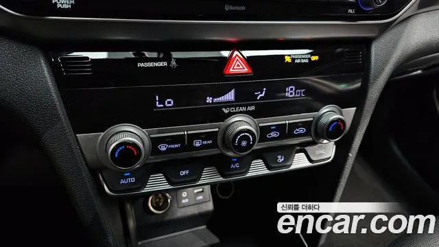 2019 Hyundai The New Avante AD 1.6 Sold VIN KMHD641EEKU807749 – photo 21