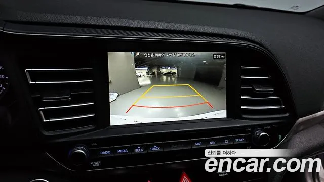 2019 Hyundai The New Avante AD 1.6 Sold VIN KMHD641EEKU807749 – photo 25