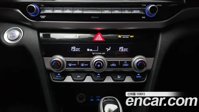 2019 Hyundai The New Avante AD 1.6 Sold VIN KMHD641EEKU816066 – photo 12