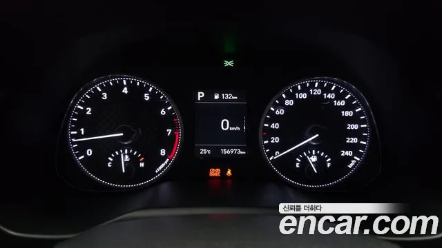 2019 Hyundai The New Avante AD 1.6 Sold VIN KMHD641EEKU816066 – photo 13