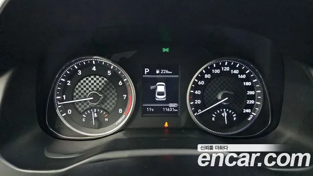 2019 Hyundai The New Avante AD 1.6 Sold VIN KMHD641EEKU828428 – photo 13