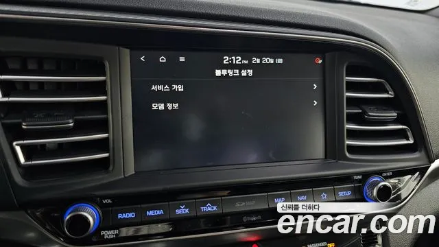 2019 Hyundai The New Avante AD 1.6 Sold VIN KMHD641EEKU828428 – photo 20