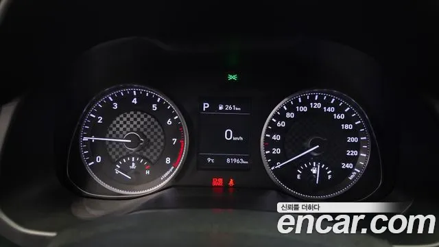 2019 Hyundai The New Avante AD 1.6 Sold VIN KMHD641EEKU829829 – engine bay 2019 Hyundai The New Avante AD 1.6 Sold VIN KMHD641EEKU829829 – engine bay