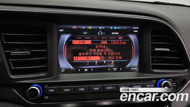 2019 Hyundai The New Avante AD 1.6 Sold VIN KMHD641EEKU829829 – photo 11 2019 Hyundai The New Avante AD 1.6 Sold VIN KMHD641EEKU829829 – photo 11