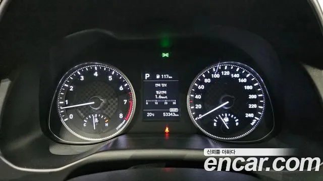 2019 Hyundai The New Avante AD 1.6 Sold VIN KMHD641EEKU834369 – photo 11