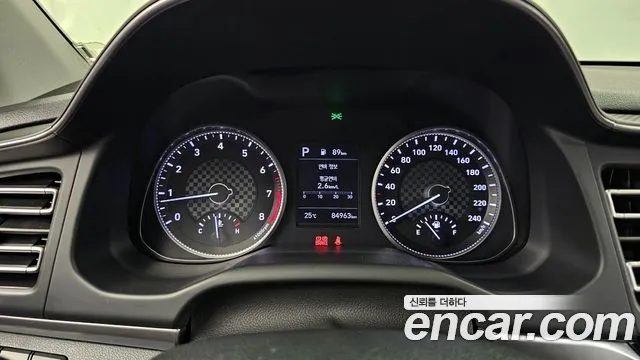 2019 Hyundai The New Avante AD 1.6 Sold VIN KMHD641EEKU838723 – photo 14 2019 Hyundai The New Avante AD 1.6 Sold VIN KMHD641EEKU838723 – photo 14