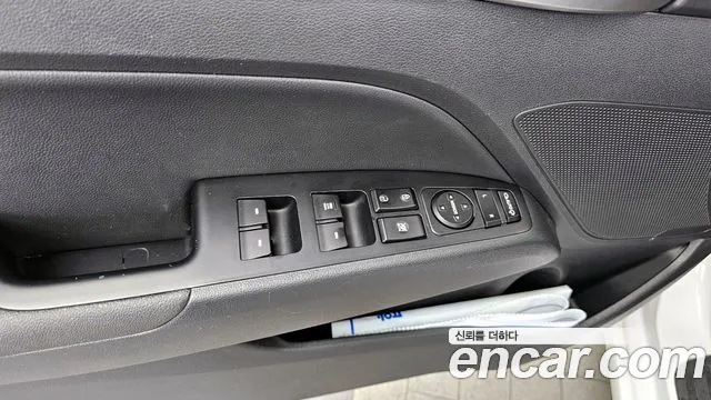 2019 Hyundai The New Avante AD 1.6 Sold VIN KMHD641EEKU838723 – photo 16 2019 Hyundai The New Avante AD 1.6 Sold VIN KMHD641EEKU838723 – photo 16