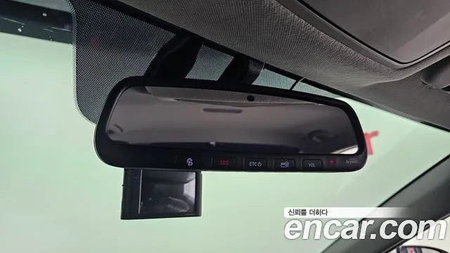 2019 Hyundai The New Avante AD 1.6 Sold VIN KMHD641EEKU838931 – photo 20