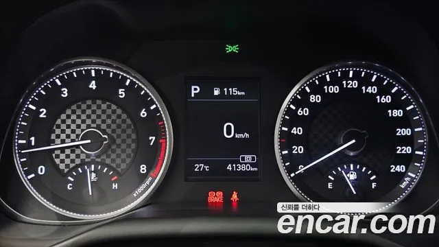 2019 Hyundai The New Avante AD 1.6 Sold VIN KMHD641EEKU838931 – photo 24