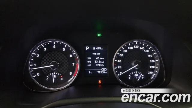 2019 Hyundai The New Avante AD 1.6 Sold VIN KMHD641EEKU840233 – exterior detail