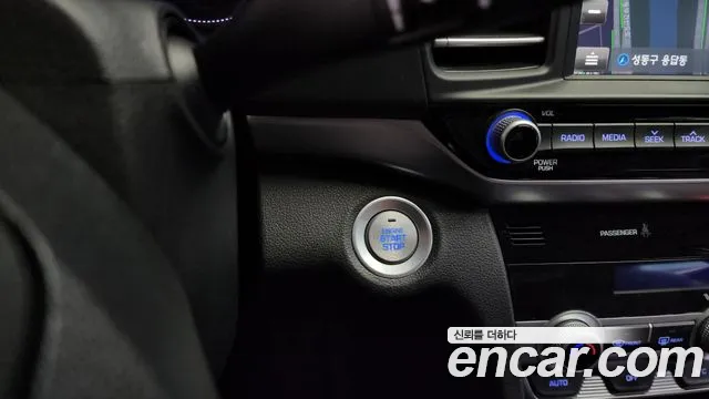 2019 Hyundai The New Avante AD 1.6 Sold VIN KMHD641EEKU840233 – photo 17