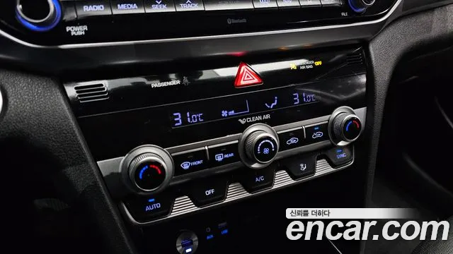 2019 Hyundai The New Avante AD 1.6 Sold VIN KMHD641EEKU866394 – undercarriage