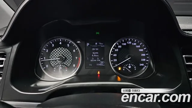 2019 Hyundai The New Avante AD 1.6 Sold VIN KMHD641EEKU866394 – photo 17