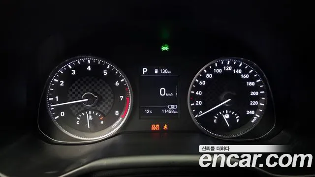 2019 Hyundai The New Avante AD 1.6 Sold VIN KMHD641EEKU890793 – photo 15