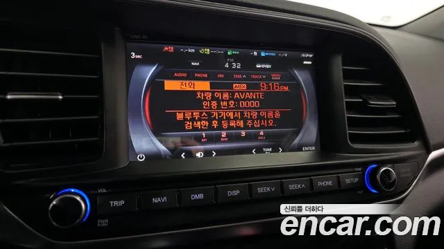 2019 Hyundai The New Avante AD 1.6 Sold VIN KMHD641EEKU890793 – photo 18