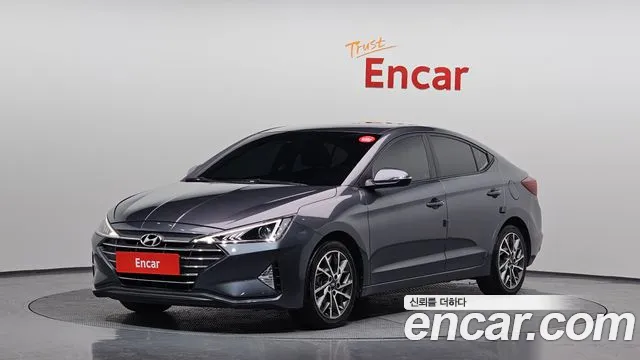 2020 Hyundai The New Avante AD 1.6 Sold VIN KMHD641EELU011795 – engine bay