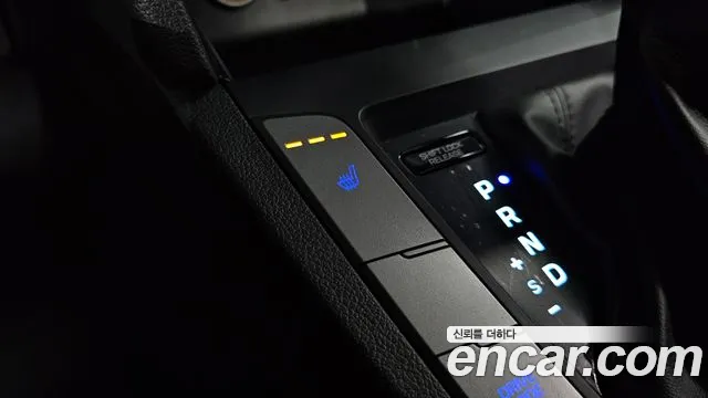2020 Hyundai The New Avante AD 1.6 Sold VIN KMHD641EELU011795 – exterior detail