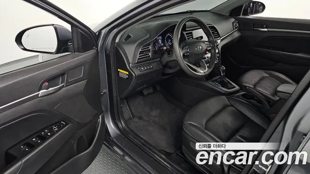 2020 Hyundai The New Avante AD 1.6 Sold VIN KMHD641EELU011795 – undercarriage