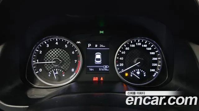 2020 Hyundai The New Avante AD 1.6 Sold VIN KMHD641EELU011795 – odometer reading