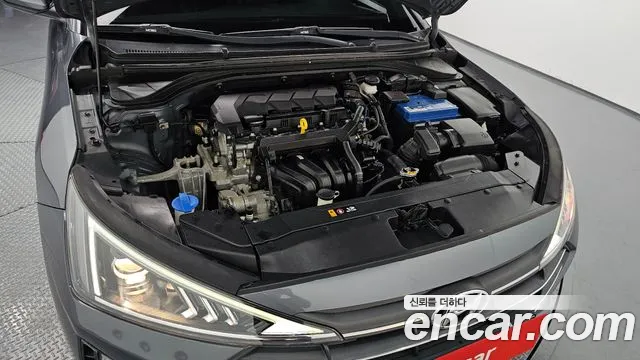 2020 Hyundai The New Avante AD 1.6 Sold VIN KMHD641EELU011795 – photo 20