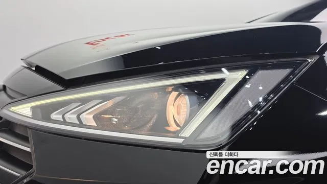 2020 Hyundai The New Avante AD 1.6 Sold VIN KMHD641EELU019162 – engine bay