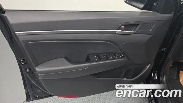 2020 Hyundai The New Avante AD 1.6 Sold VIN KMHD641EELU019162 – photo 11