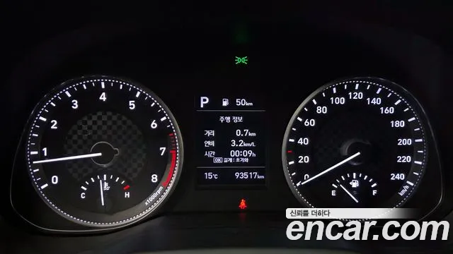 2020 Hyundai The New Avante AD 1.6 Sold VIN KMHD641EELU019162 – photo 13