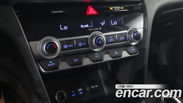 2020 Hyundai The New Avante AD 1.6 Sold VIN KMHD641EELU019162 – photo 18