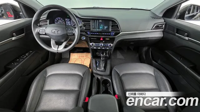 2020 Hyundai The New Avante AD 1.6 Sold VIN KMHD641EELU019162 – photo 21