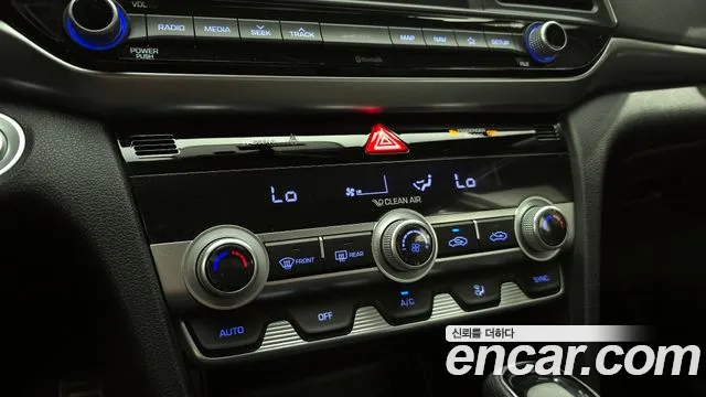 2020 Hyundai The New Avante AD 1.6 Sold VIN KMHD641EELU027660 – engine bay