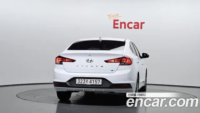 2020 Hyundai The New Avante AD 1.6 Sold VIN KMHD641EELU027660 – photo 11