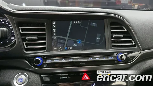 2020 Hyundai The New Avante AD 1.6 Sold VIN KMHD641EELU027660 – photo 13