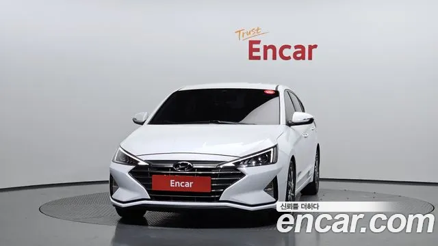 2020 Hyundai The New Avante AD 1.6 Sold VIN KMHD641EELU027660 – photo 14