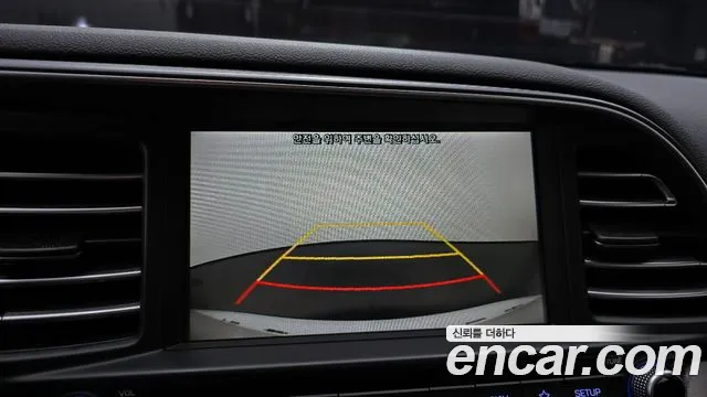 2020 Hyundai The New Avante AD 1.6 Sold VIN KMHD641EELU027660 – photo 15
