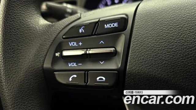 2020 Hyundai The New Avante AD 1.6 Sold VIN KMHD641EELU027660 – photo 18