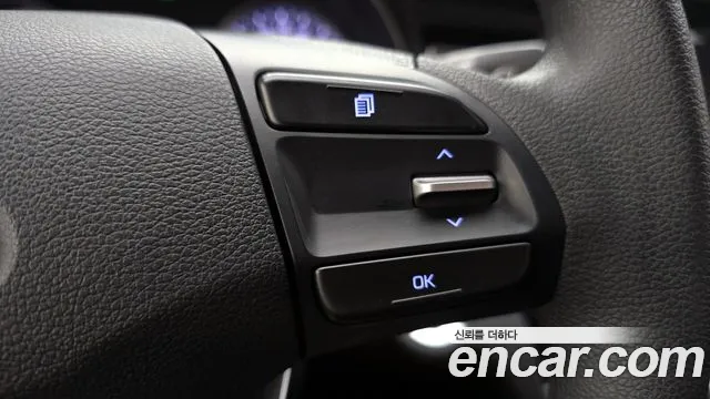 2020 Hyundai The New Avante AD 1.6 Sold VIN KMHD641EELU027660 – photo 21