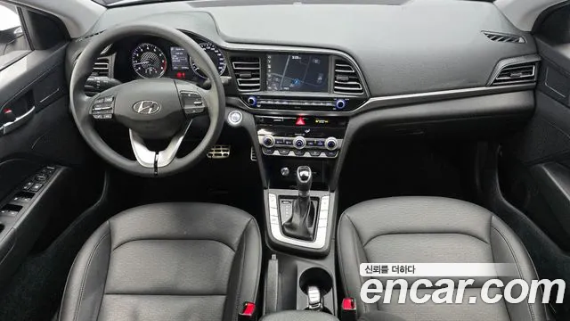 2020 Hyundai The New Avante AD 1.6 Sold VIN KMHD641EELU027660 – photo 25